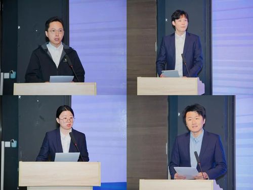 微信图片_20251127154830 微信图片_20251127154830