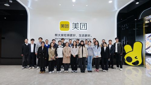 微信图片_20251127154835 微信图片_20251127154835