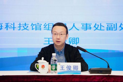 微信图片_20251127154856 微信图片_20251127154856