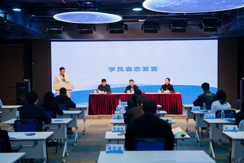 微信图片_20251127154859 微信图片_20251127154859