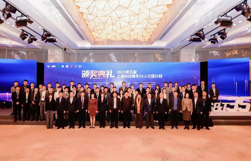 微信图片_20251230210351