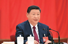 《求是》杂志发表习近平总书记重要文章《学习好贯彻好党的二十届四中全会精神》
