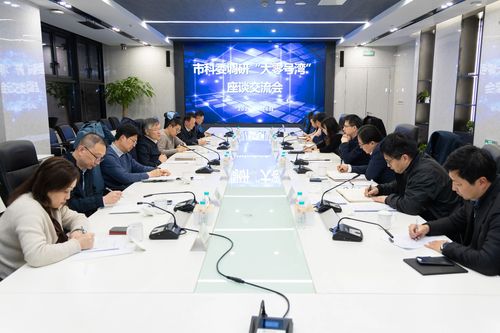 微信图片_20260108090812