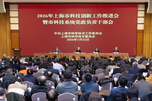 微信图片_20260123090058