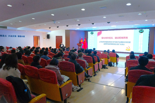 微信图片_20260127104041