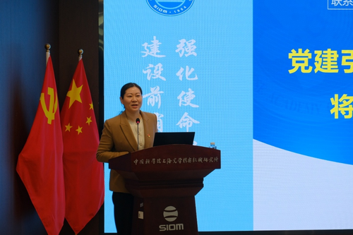 微信图片_20260127104049