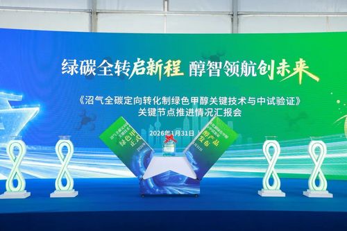 微信图片_20260202092553