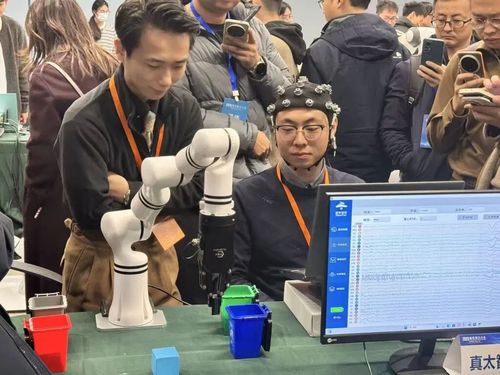 微信图片_20260204090536