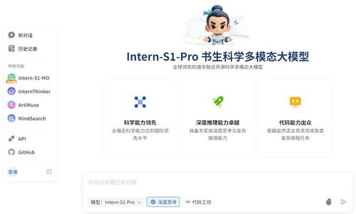 微信图片_20260205155604