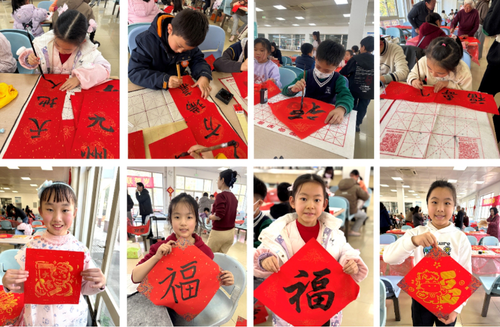 微信截图_20260209141536 微信截图_20260209141536