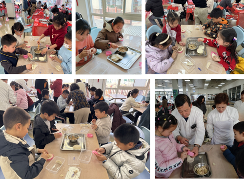 微信截图_20260209141548 微信截图_20260209141548