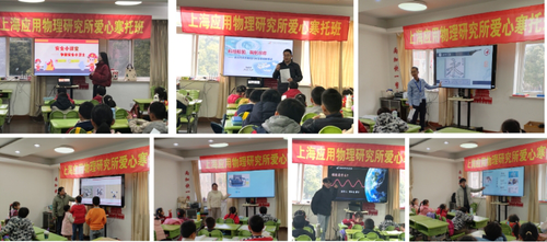 微信截图_20260209141625 微信截图_20260209141625