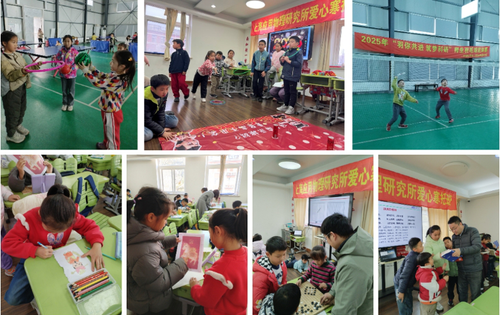 微信截图_20260209141634 微信截图_20260209141634