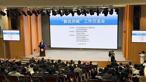 微信图片_20260210090057