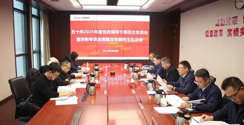 微信图片_20260210090537