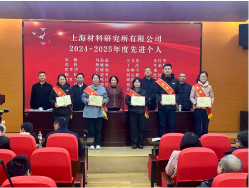 微信截图_20260213102557 微信截图_20260213102557