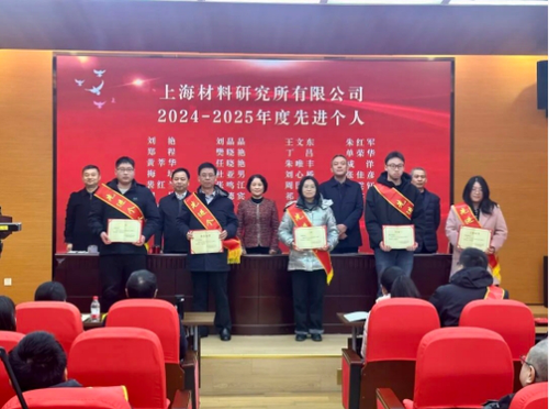 微信截图_20260213102608 微信截图_20260213102608