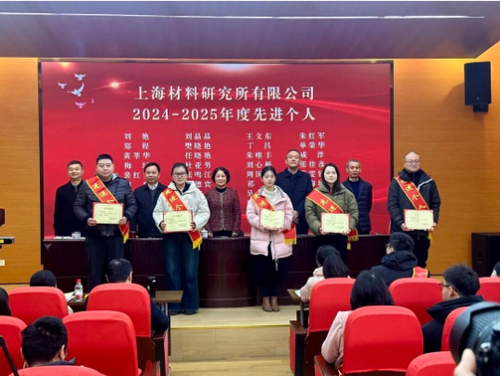 微信截图_20260213102635 微信截图_20260213102635