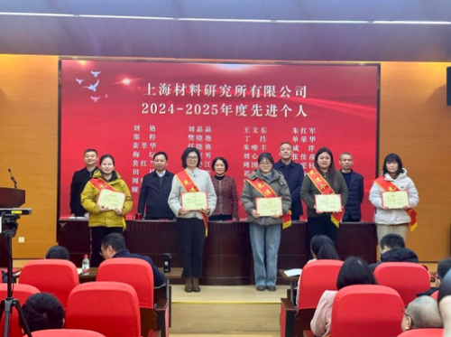 微信截图_20260213102626 微信截图_20260213102626