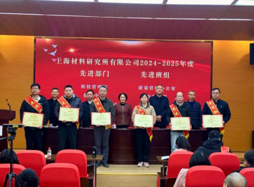 微信截图_20260213102617 微信截图_20260213102617