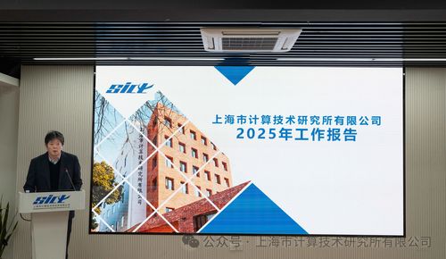 微信图片_20260213110153 微信图片_20260213110153