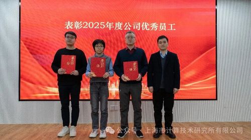 微信图片_20260213110157 微信图片_20260213110157