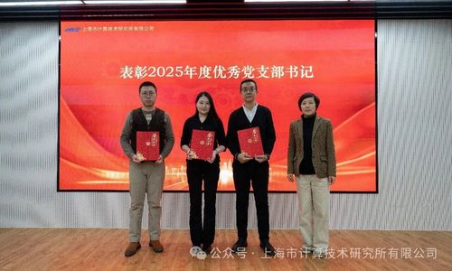 微信图片_20260213110200 微信图片_20260213110200