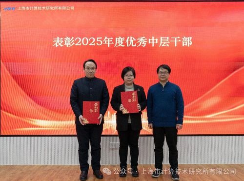 微信图片_20260213110205 微信图片_20260213110205