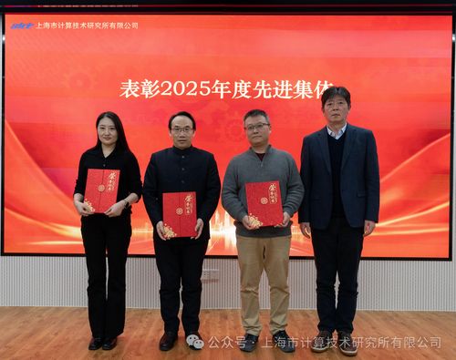 微信图片_20260213110209 微信图片_20260213110209