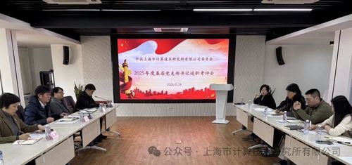 微信图片_20260213110525 微信图片_20260213110525