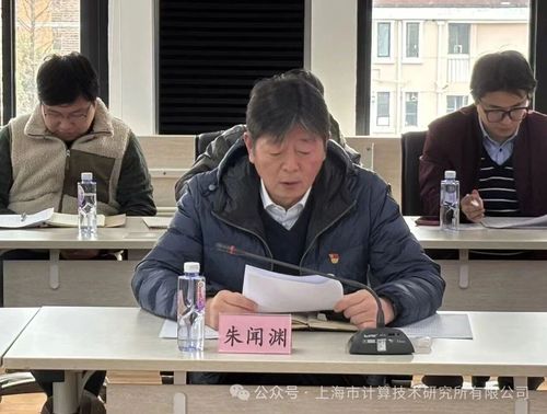 微信图片_20260213110530 微信图片_20260213110530