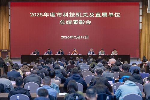 微信图片_20260224085501 微信图片_20260224085501