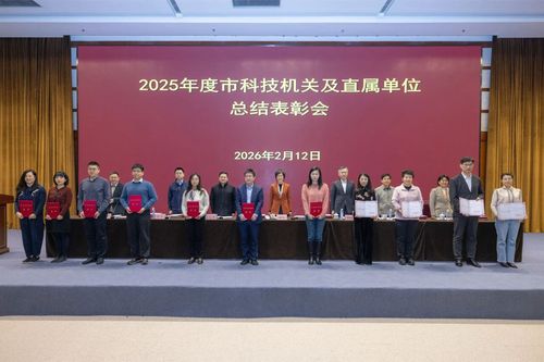 微信图片_20260224085506 微信图片_20260224085506