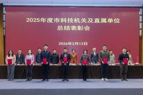 微信图片_20260224085511 微信图片_20260224085511