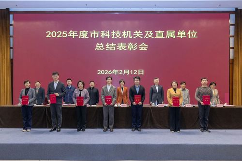 微信图片_20260224085518 微信图片_20260224085518