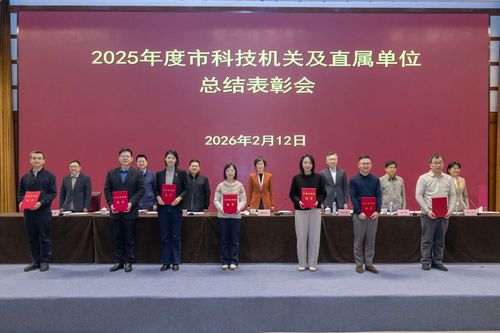 微信图片_20260224085520 微信图片_20260224085520