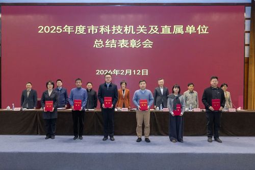 微信图片_20260224085522 微信图片_20260224085522