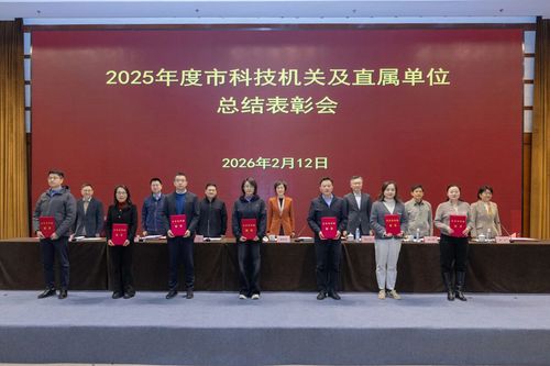 微信图片_20260224085639 微信图片_20260224085639