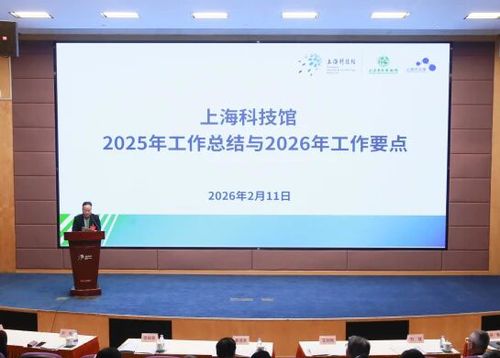 微信图片_20260225185807 微信图片_20260225185807