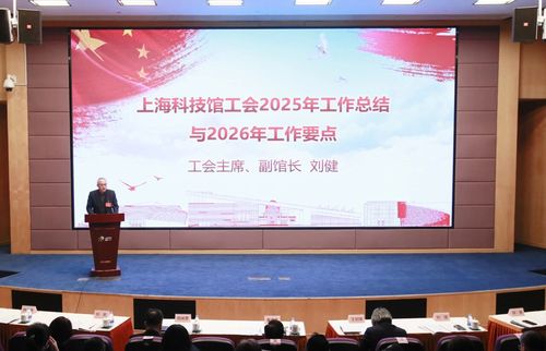 微信图片_20260225185817 微信图片_20260225185817