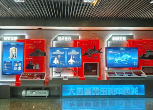 微信图片_20260225190153 微信图片_20260225190153