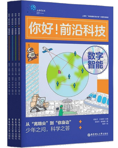 微信图片_20260225190523 微信图片_20260225190523