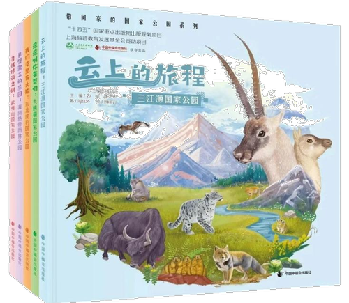 微信图片_20260225190526 微信图片_20260225190526