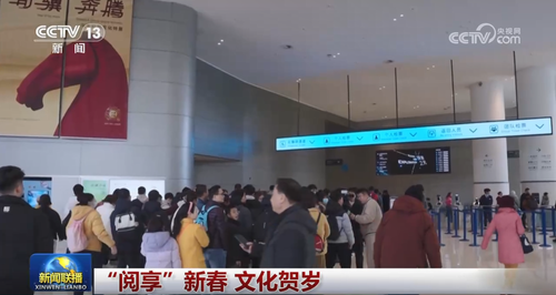 微信图片_20260225193113