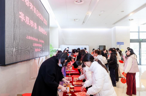 微信截图_20260310193711 微信截图_20260310193711