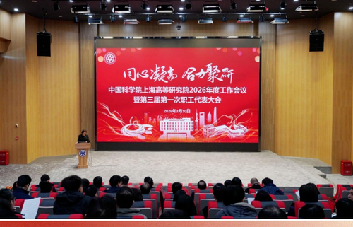 微信截图_20260312141738