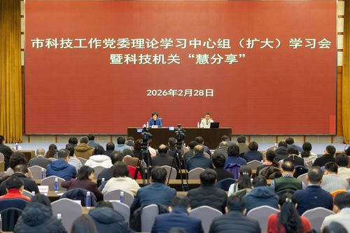 微信图片_20260312144759