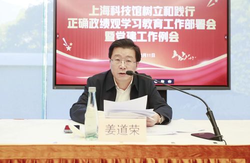 微信图片_20260313100743 微信图片_20260313100743