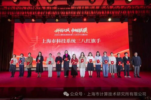 微信图片_20260317090215 微信图片_20260317090215