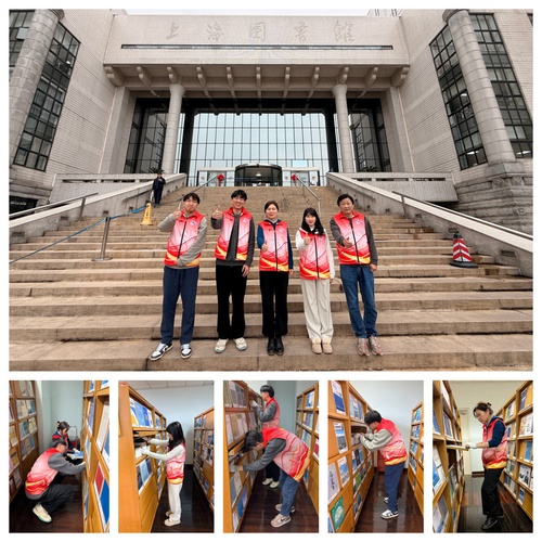 2026志愿活动2 2026志愿活动2